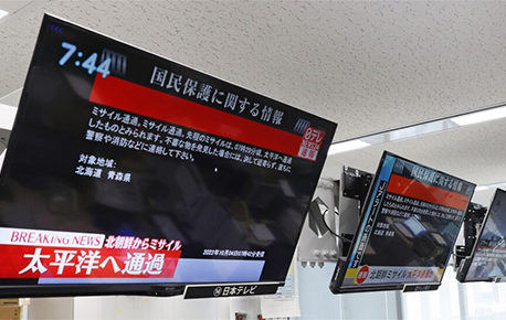 北韓十天內射五彈 南韓指責挑釁升級 北韓十天內射五彈 南韓指責挑釁升級